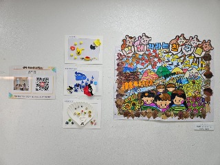 20251124_144428.jpg