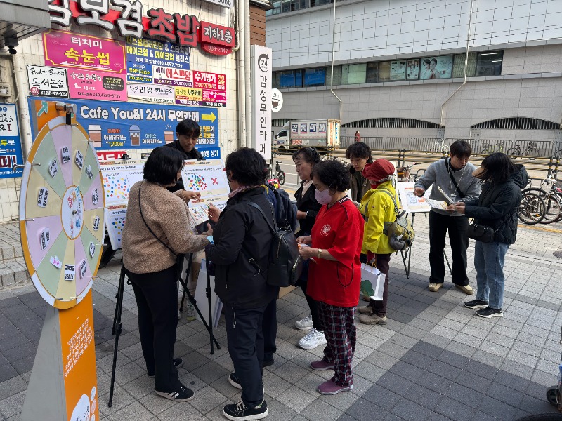 KakaoTalk_20251028_144525940_01.jpg