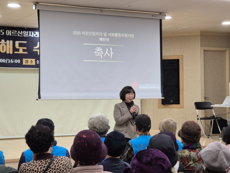 KakaoTalk_20251203_163049304_09.jpg