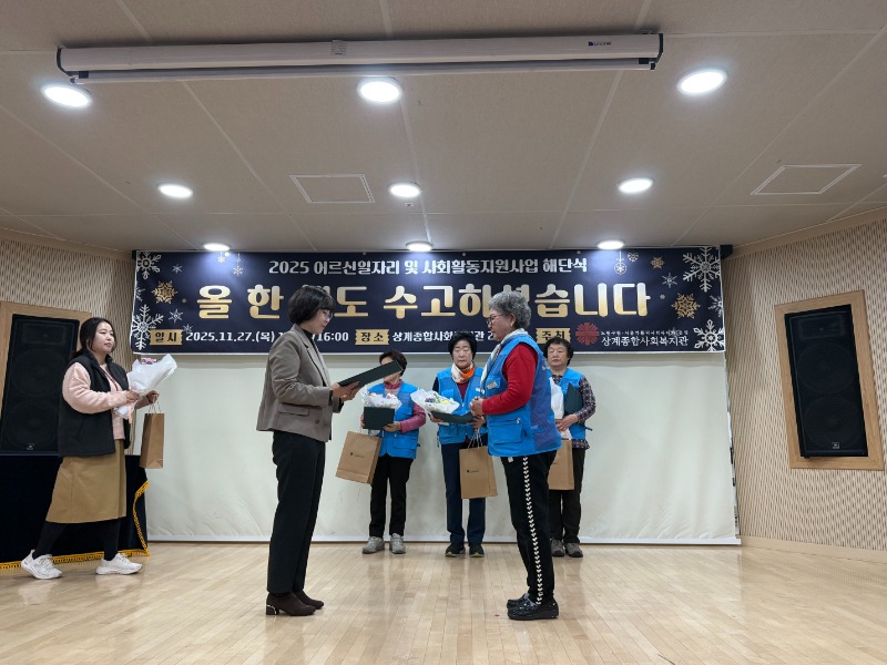 KakaoTalk_20251203_113954206_12.jpg
