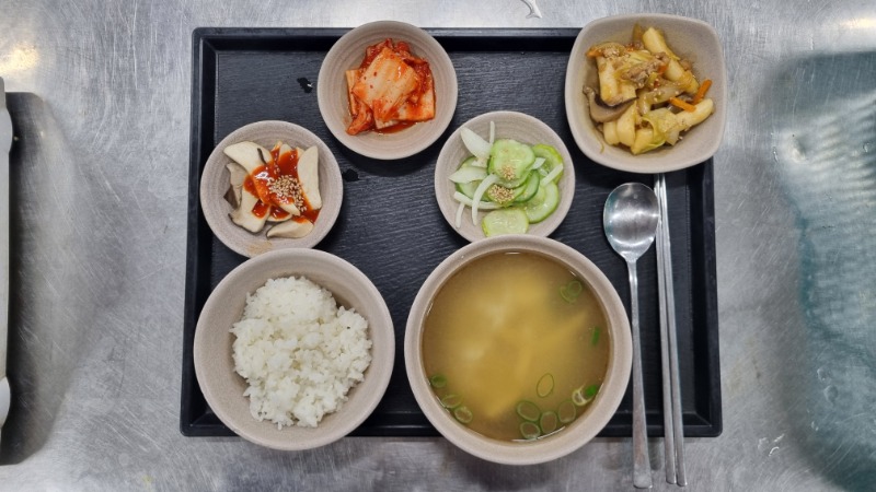 12.11 석식.jpg