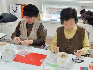 20251218_120450.jpg