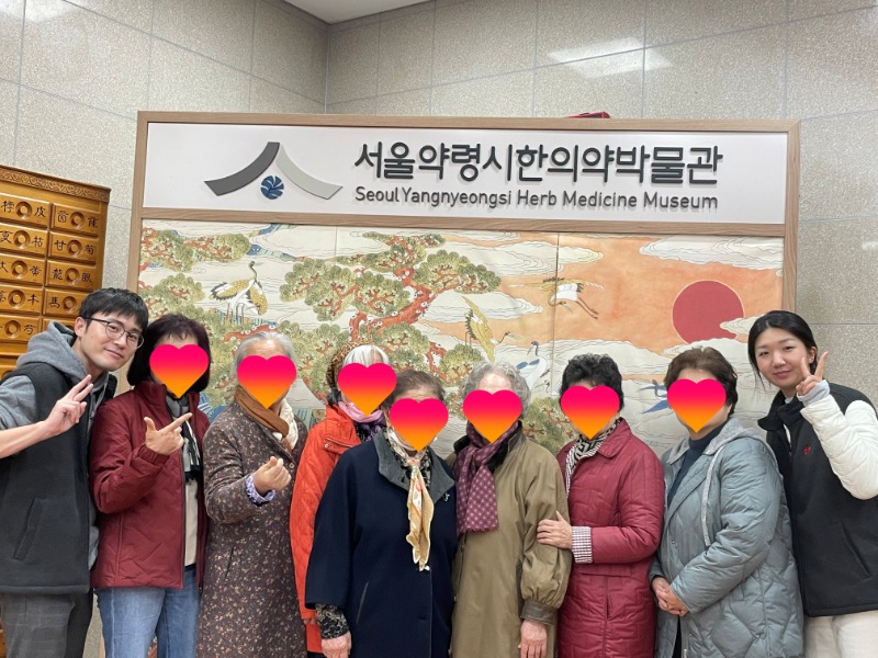 KakaoTalk_20251124_184952266_10.jpg