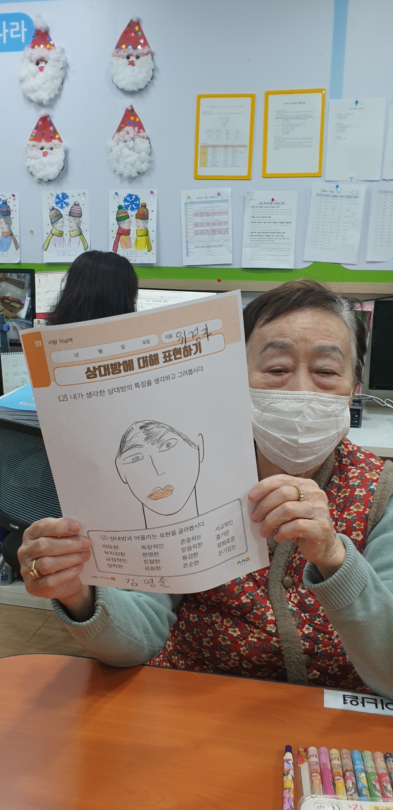 12.27 인도활2.jpg