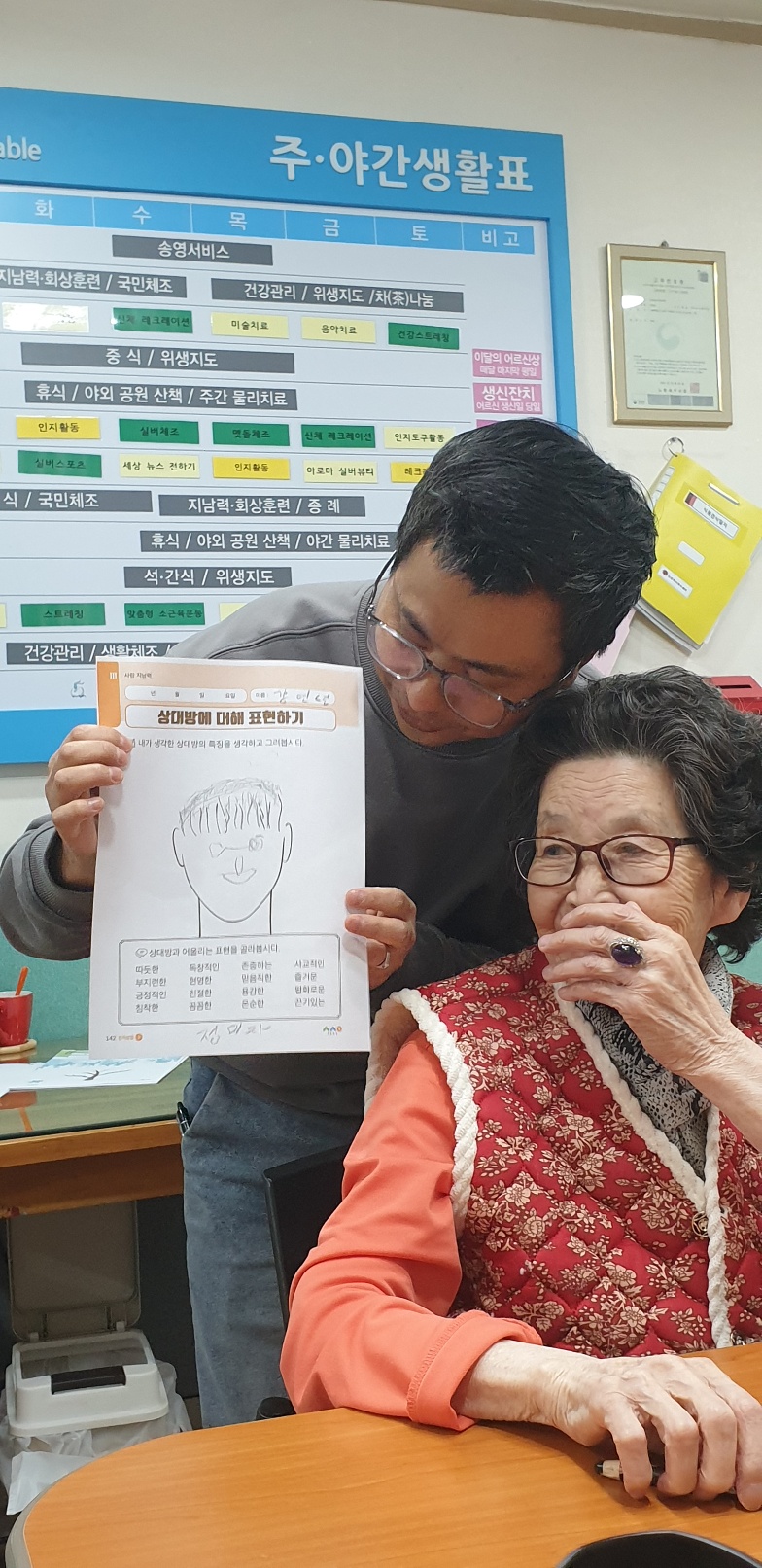 12.27 인도활3.jpg