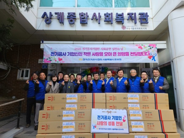 전달식 사진2.jpg