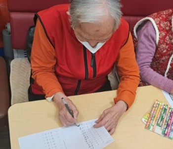 12.11 작활1.jpg