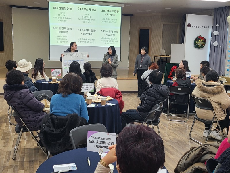 KakaoTalk_20251203_114229717_15.jpg