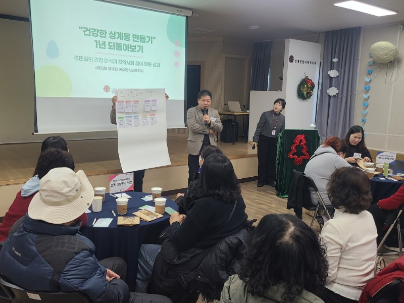 KakaoTalk_20251203_114303960_10.jpg