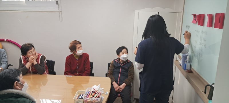 그룹 프로그램 (3).jpg