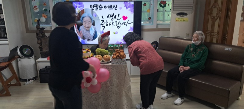 KakaoTalk_20260116_144323047_02.jpg