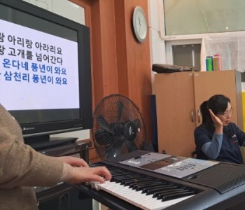 1.9 음악2.jpg