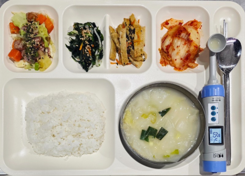 KakaoTalk_20260204_145319156.jpg