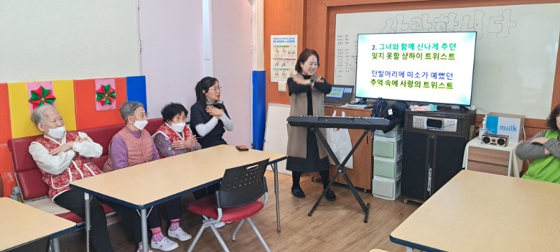 2.6 음악3.jpg