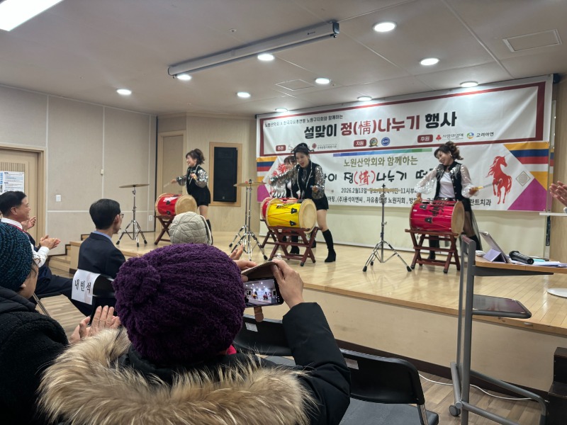 KakaoTalk_20260226_155407162_13.jpg