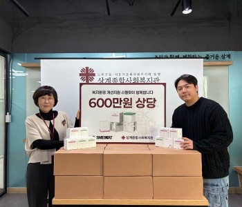 KakaoTalk_20260210_144225442_07.jpg