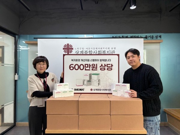KakaoTalk_20260210_144225442_07.jpg