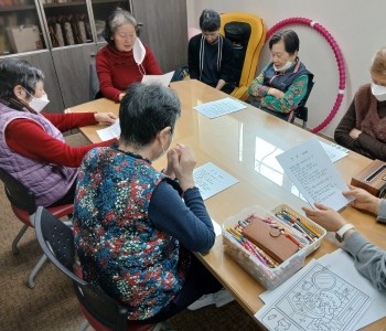 3.11 인그활1.jpg