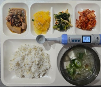 3.14 중식.jpg