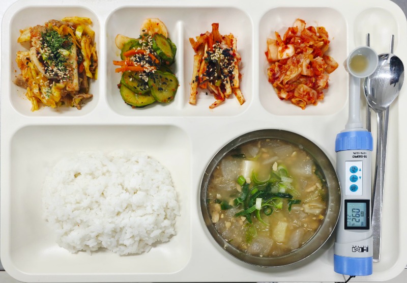 4.1 석식.jpg