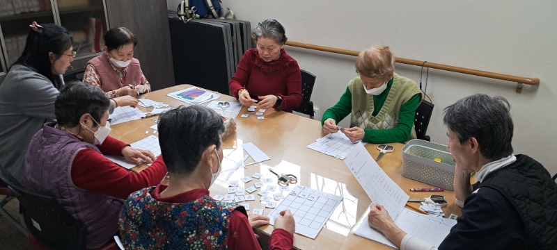 4.1 인그활3.jpg