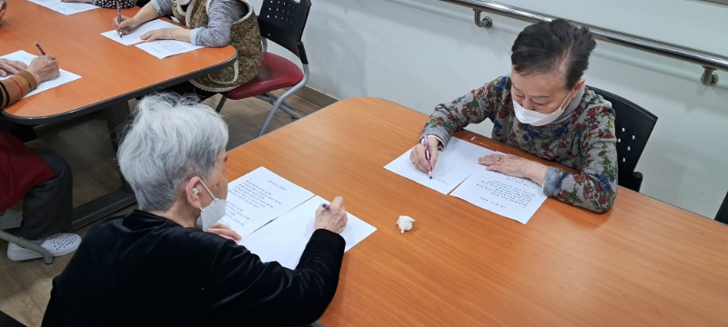 4.1 인그활5.jpg