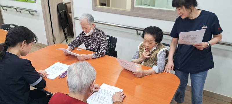 4.1 인그활1.jpg