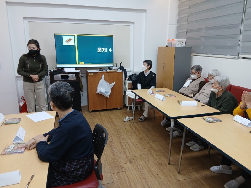 4.7 작활5.jpg