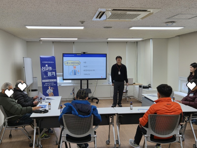 KakaoTalk_20260319_115546442_12.JPG