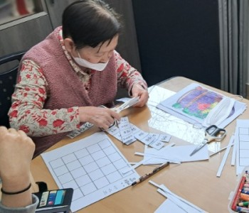 4.1 인그활4.jpg