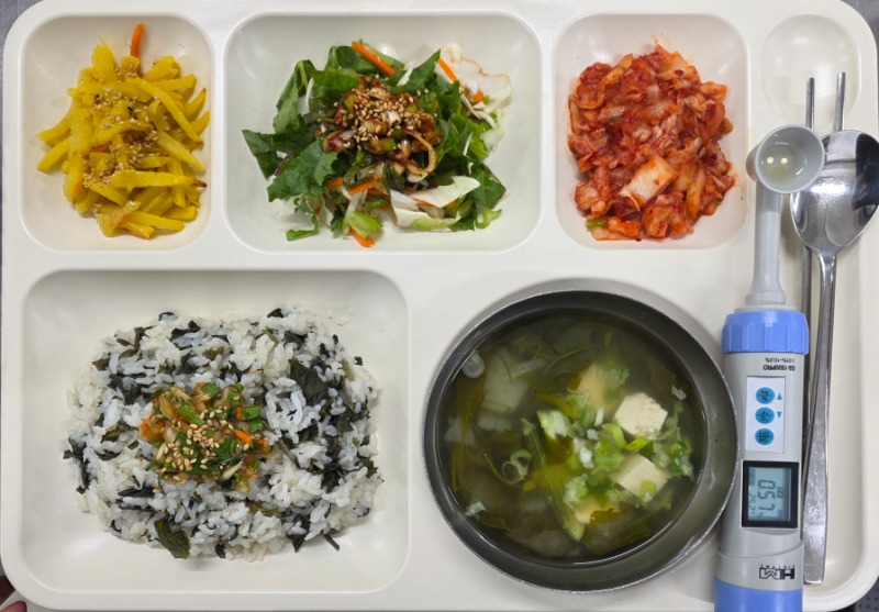 6.5 석식.jpg