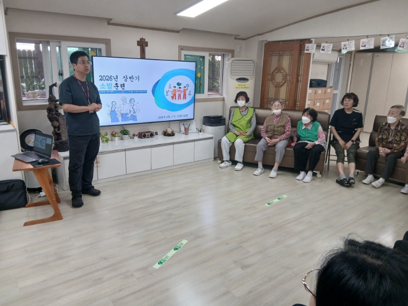 6.11 소방1.jpg