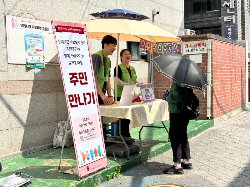 KakaoTalk_20260616_162044307_04.jpg
