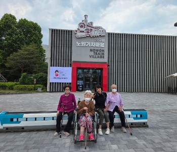 6.19 마실1.jpg