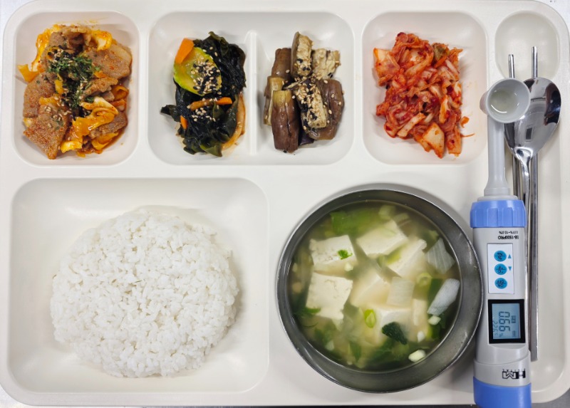 7.9 석식.jpg