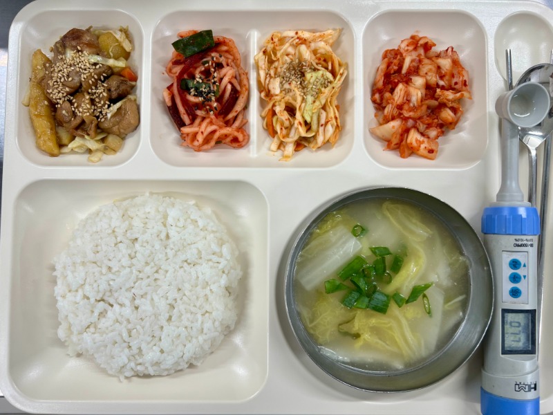 7.14 석식.jpg