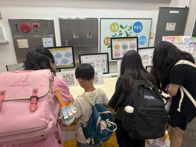 KakaoTalk_20260727_170839461_07.jpg