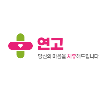 01. CI(가로형).png