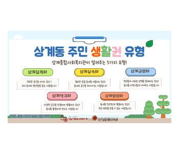 7월 온라인 당첨자 기프티콘 전송 이미지.png