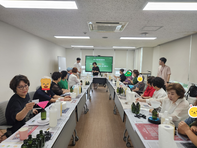 KakaoTalk_20260804_153958573.png