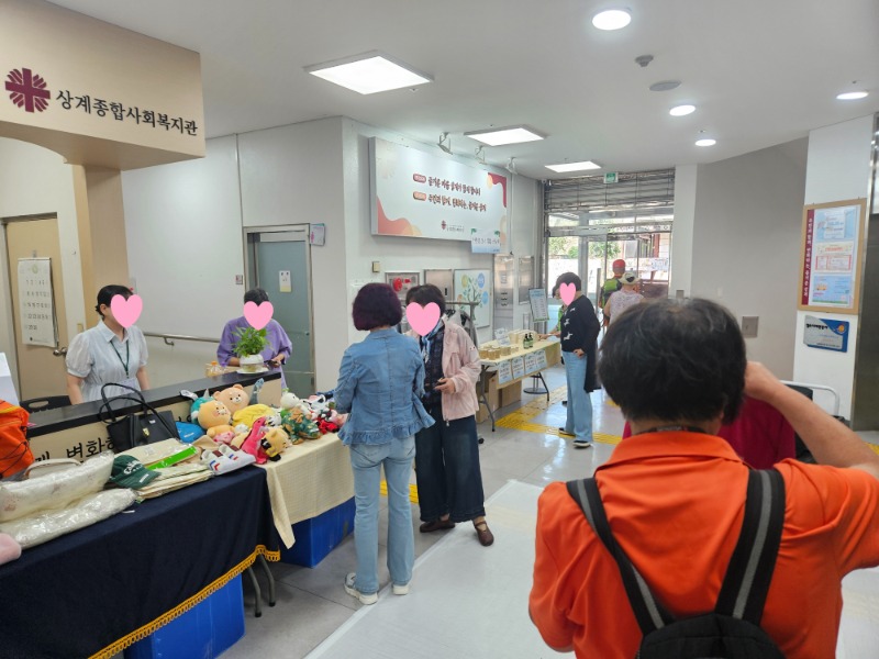 KakaoTalk_20260901_103612723_01.jpg