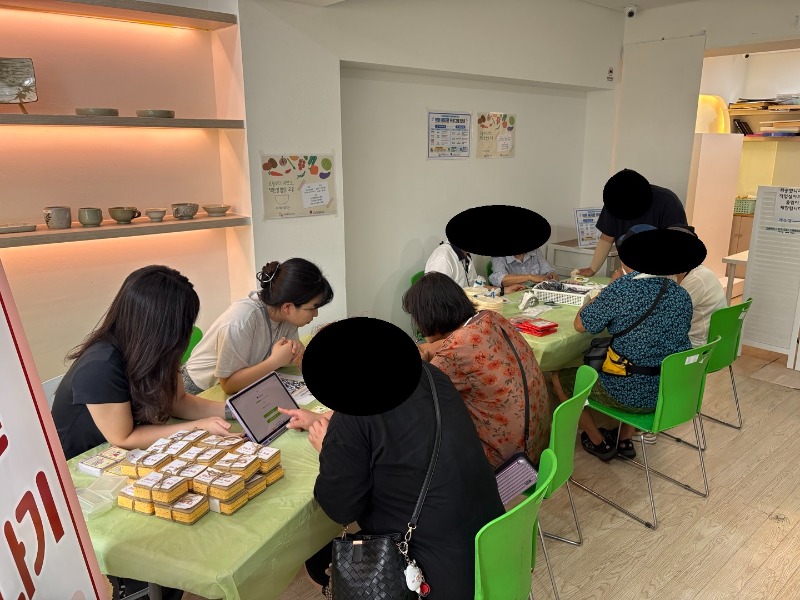 주민만나기 2.jpg