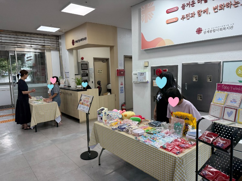 대표사진.jpg
