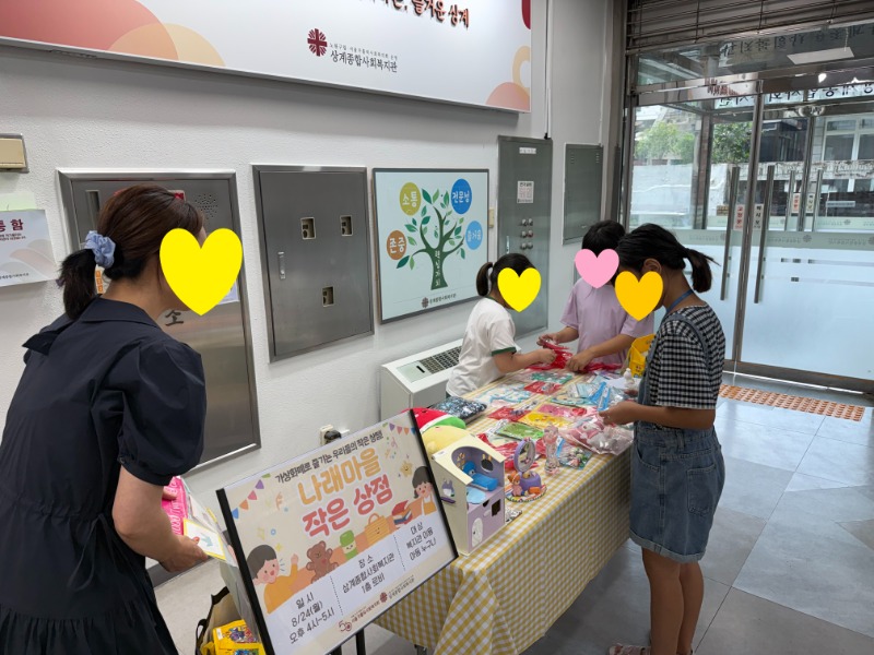 KakaoTalk_20260902_132634784.jpg