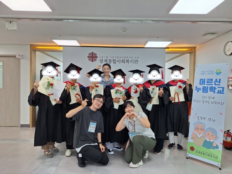 KakaoTalk_20260825_132640793 - 복사본.jpg