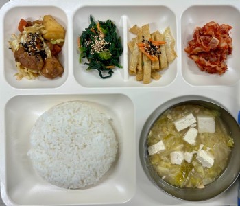 중식.jpg