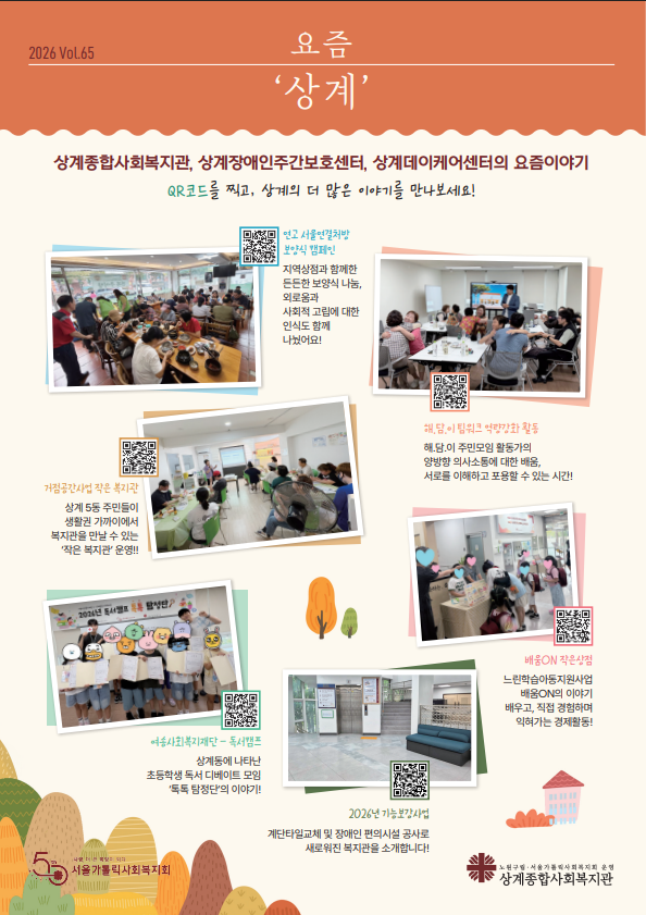 fdca27f8cbf0fa83218ba35f33ce15c8_1791270642_0182.png