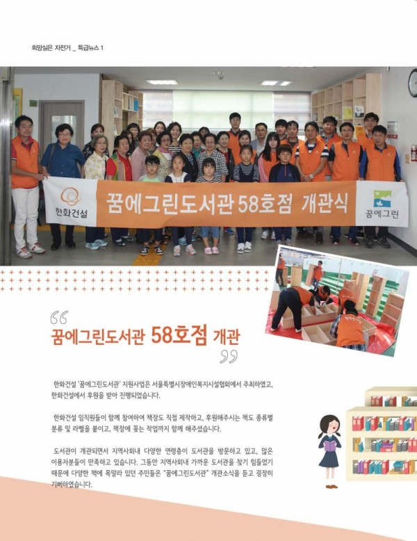 d57022c2bd50ac1d163e209995962817_1791959363_4666.png