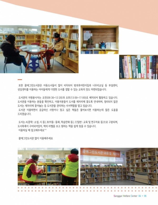 d57022c2bd50ac1d163e209995962817_1791959365_6013.png
