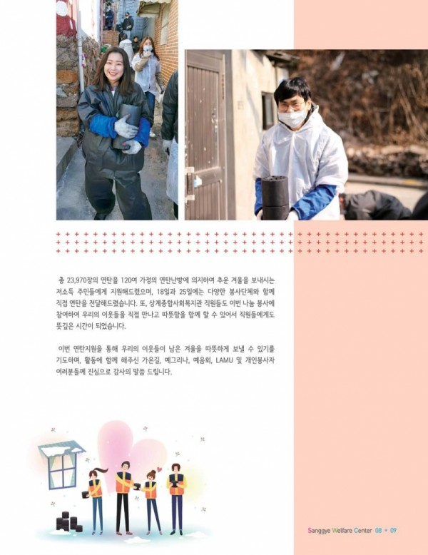 d57022c2bd50ac1d163e209995962817_1791959374_7489.png